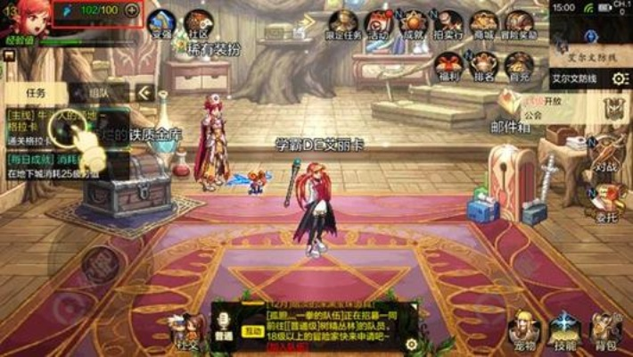 dnf手游试炼场攻略大全-dnf试炼场通关攻略