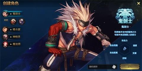 dnf手游剑魂看什么属性-剑魂核心属性解析