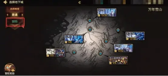 dnf手游精炼石刷山脊-山脊刷精炼石攻略