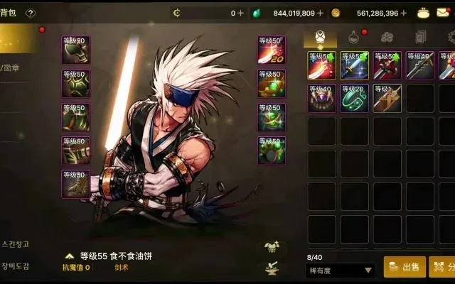 dnf手游能赠送武器嘛-dnf武器赠送解析指南