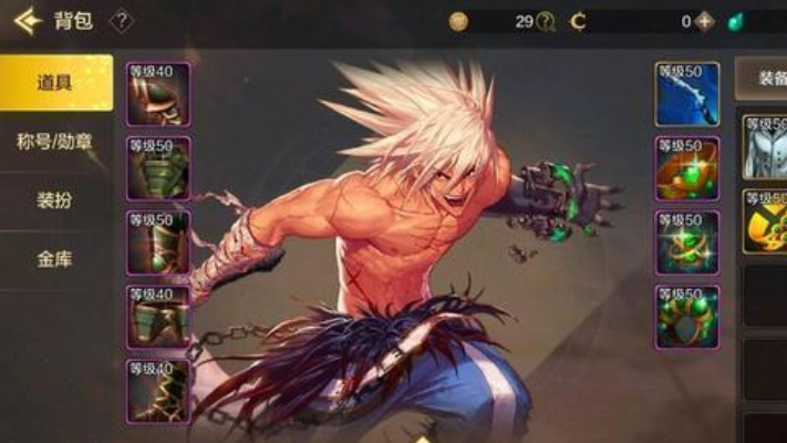 dnf手游无影能升级不-无影升级潜力分析