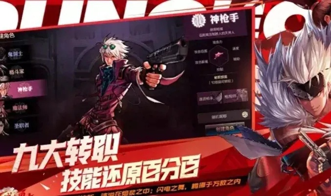 dnf手游助手体验资格-dnf手游助手体验攻略