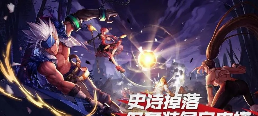 dnf手游延期真的假的-dnf手游延期疑云解析