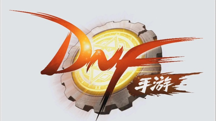 dnf手游映射软件怎么用-dnf手游映射软件指南