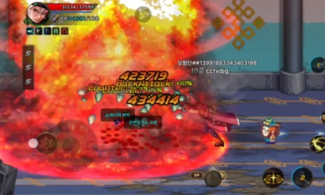 dnf手游弹药火弹刷图-弹药专家火弹刷图攻略