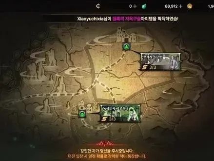 dnf手游哪里掉钻石多-高概率地图与技巧解析