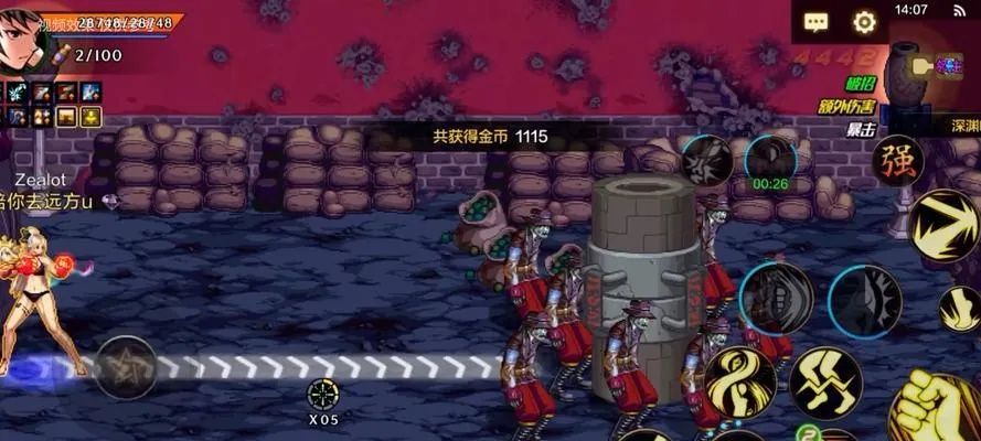 dnf手游怎么开冒险深渊-新手如何开深渊