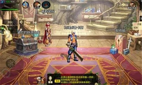 dnf手游觉醒之路教学-dnf觉醒指南
