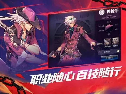 dnf手游商城服装要买吗-dnf商城服装理性消费指南