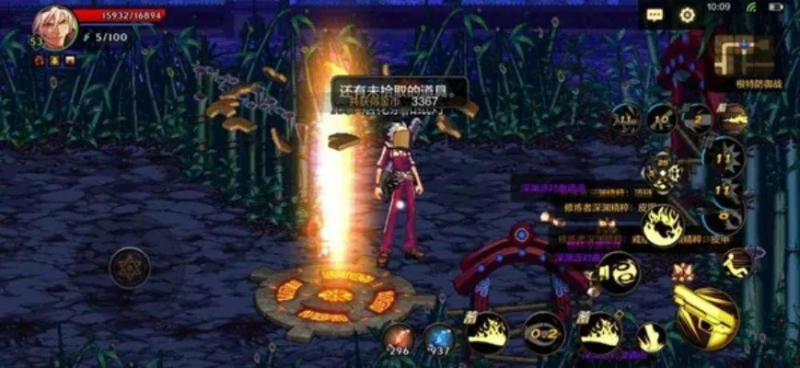 dnf手游珠宝怎么获得-dnf手游珠宝获取方法