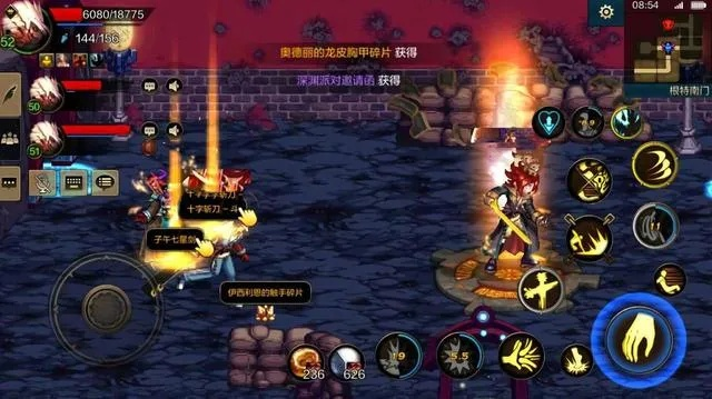 dnf手游深渊刷图教学-DNF手游深渊刷图教学