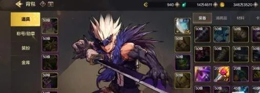dnf手游鬼泣真武器附魔-鬼泣真武器附魔攻略