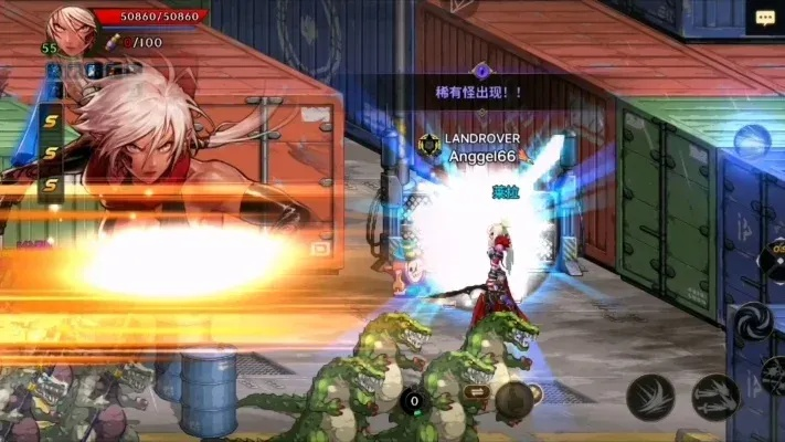 dnf手游韩服技能位置-dnf韩服技能位置指南