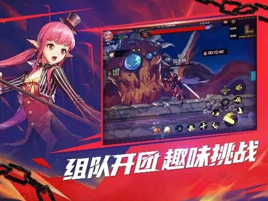 dnf手游魔道是哪个副本-魔道副本定位指南