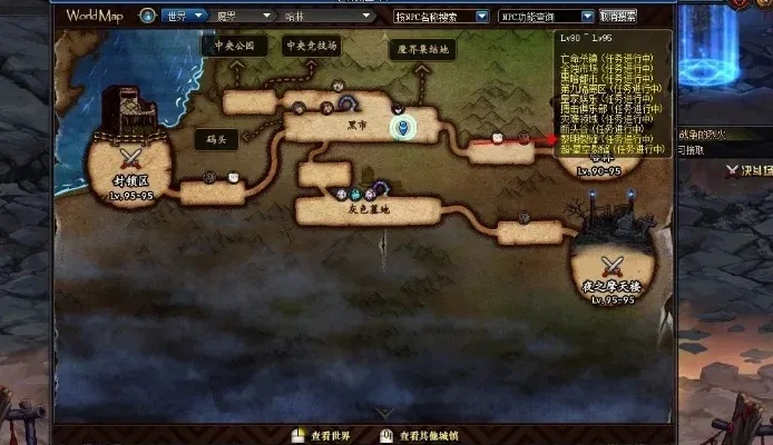 dnf没有新深渊任务-DNF暂无新深渊任务