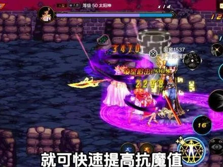 dnf手游风女打安图恩-风女安图恩攻略技巧