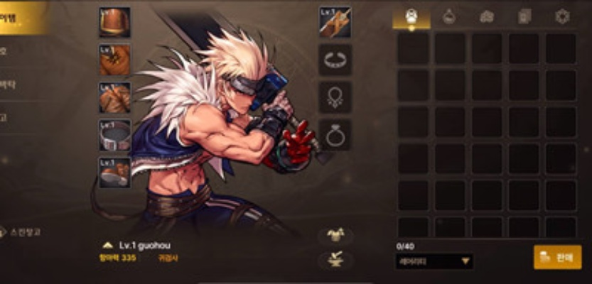 dnf手游韩服创建人物-韩服dnf手游创建角色指南