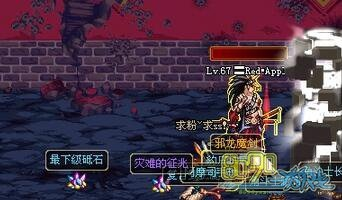 dnf邪龙的封印-dnf邪龙封印解析