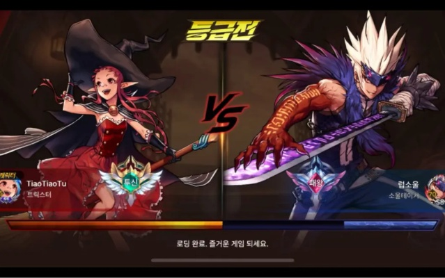 dnf手游魔道竞速怎么玩-魔道竞速技巧分享