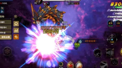 dnf手游韩服武神东方棍-武神东方棍：暴击控制