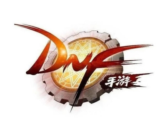 dnf手游高级图图标大全-DNF手游高级图图标大全