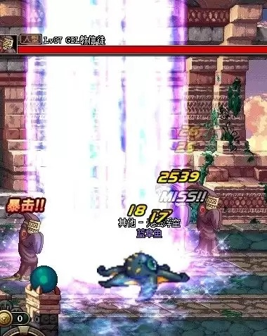 dnf量子爆弹改镭射-量子爆弹改镭射提升输出