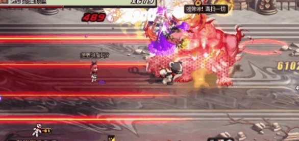 dnf贝里斯克机制-贝里斯克机制详解最大化输出