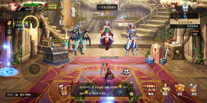 dnf手游韩服修炼场测试-DNF手游修炼场体验评估