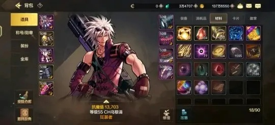 dnf手游韩服弹药搬砖-韩服弹药搬砖全攻略