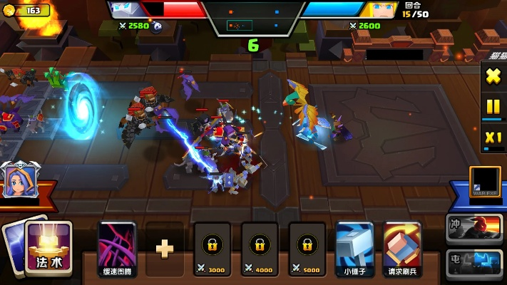 战就战攻略pvp-PVP巅峰对决技巧解析