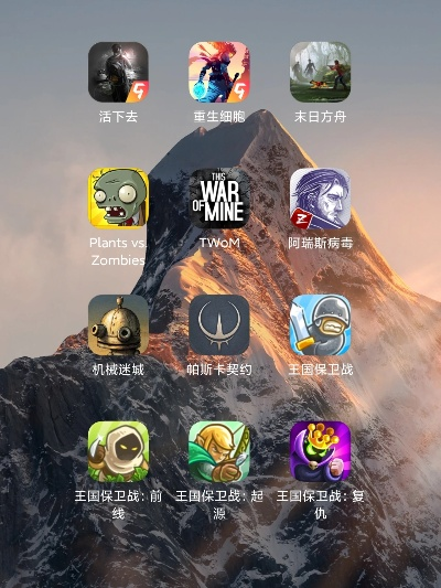 手机外服单机游戏排行榜-手机外服单机游戏推荐