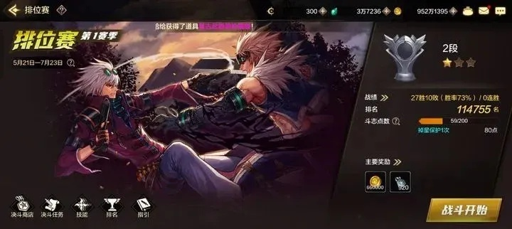 手游dnf签到活动攻略-DNF签到攻略，轻松获奖励