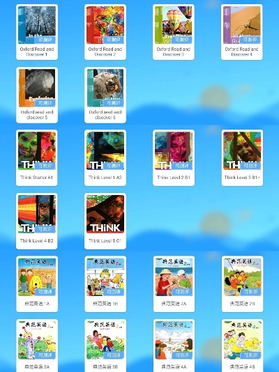 教育游戏口碑排行榜-教育游戏推荐排行