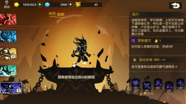 超进化物语怎么玩？这份攻略让你少走三年弯路