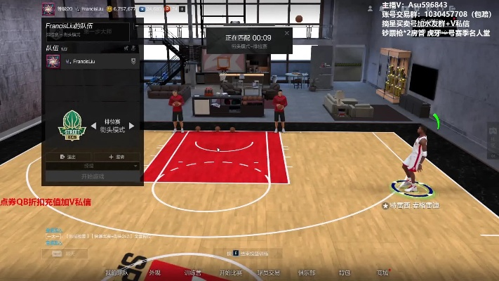 2kol2怎么弄一亿合同费