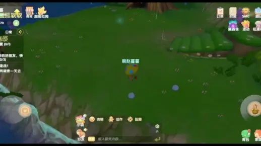 摩尔毛毛菇在哪-摩尔毛毛菇采集攻略