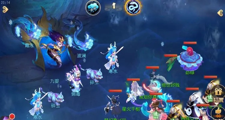 龙宫角色怎么加点才能跑得比野怪快？