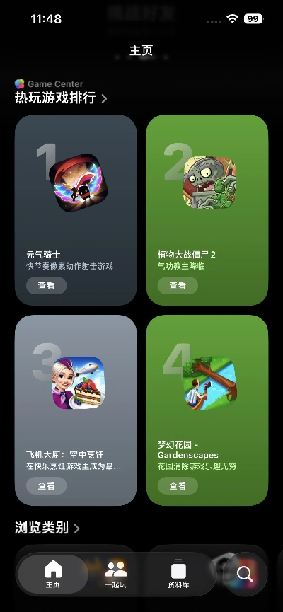 无限塔防小游戏手游排行榜-无限塔防手游排行