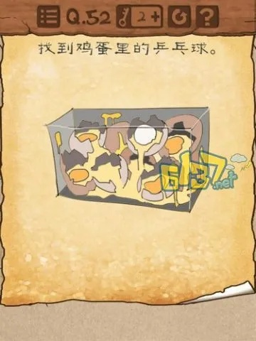 最囧游戏3第25关-囧游戏25关攻略