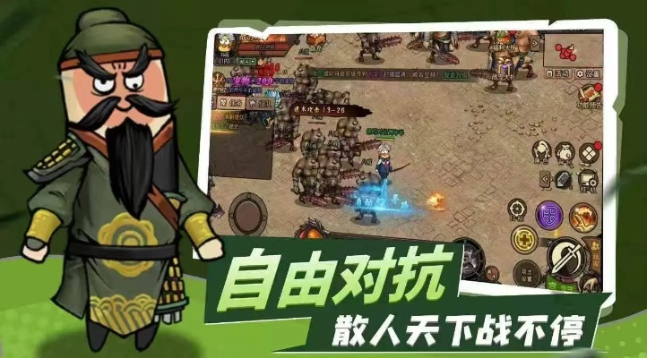 文字狱手机游戏攻略手榴弹-文字狱手榴弹攻略技巧