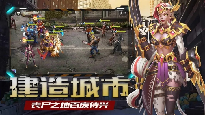 手机建造城市的游戏排行榜-手机建造城市游戏推荐