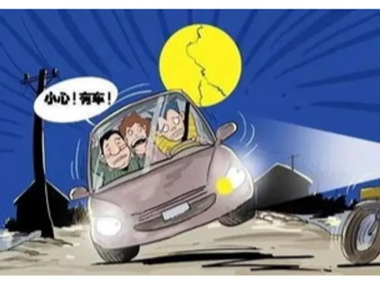 晚上开车有声音又疼又叫-夜晚驾驶噪音痛折磨