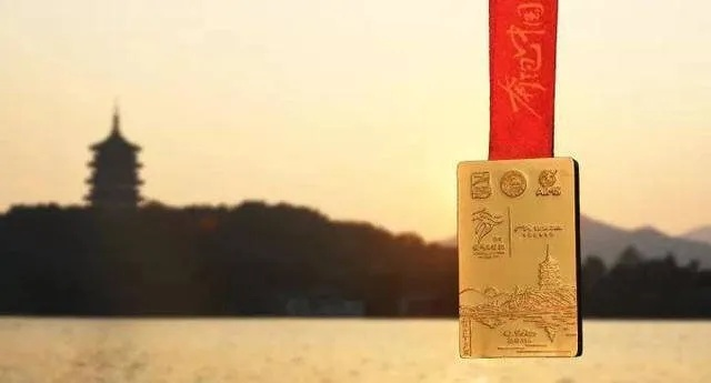 杭州马拉松奖牌-杭州奖牌设计独特