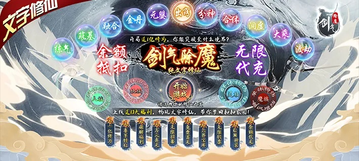 游戏风云查克拉去哪了？从消失到重生的完整解析