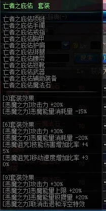 70版本复仇者异界套：老玩家的文艺复兴