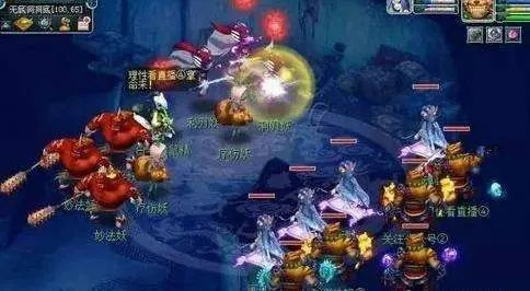 梦幻西游门派大改后无底洞出路在哪-无底洞新生存之道