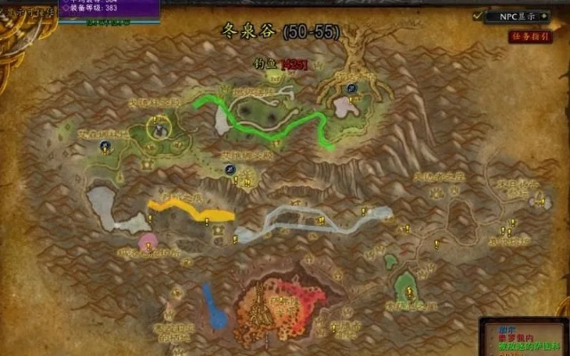 魔兽世界海加尔山日常任务全攻略：从零开始轻松上手