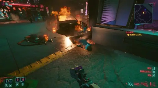 2077白日春梦被骗50万？3步追回血汗钱全流程