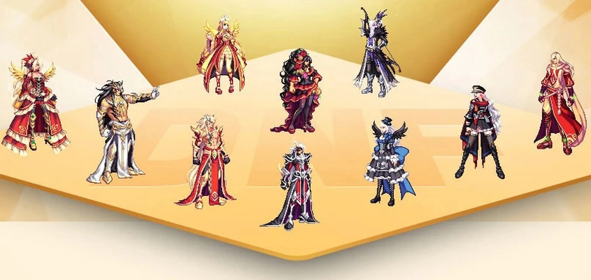 DNF天空套第八期