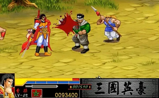 三国英豪1攻略